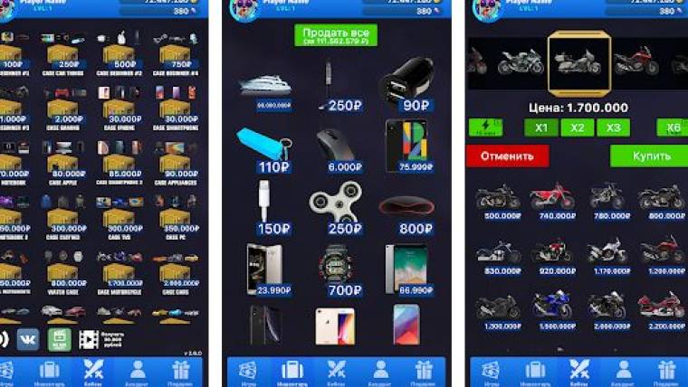 Case Simulator Things 2