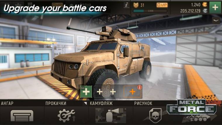 Me4