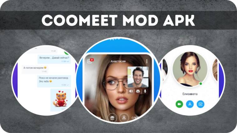 Coomeet Mod Apk 1
