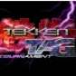 Tekken 3 For PC: The Best Fighting Game