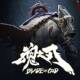 Blade Of God Mod Apk