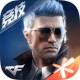 CF Mobile APK