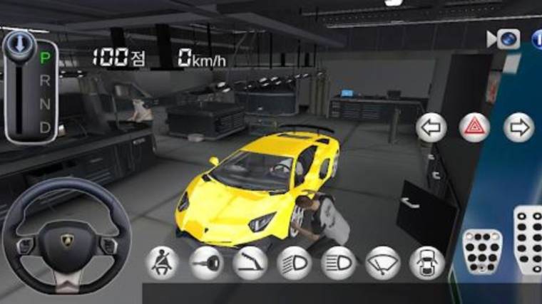 3D Driving Class