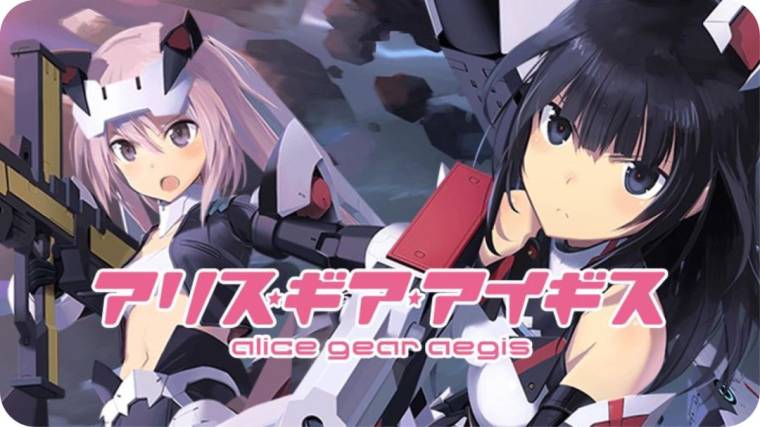 Alice Gear Aegis Mod Apk