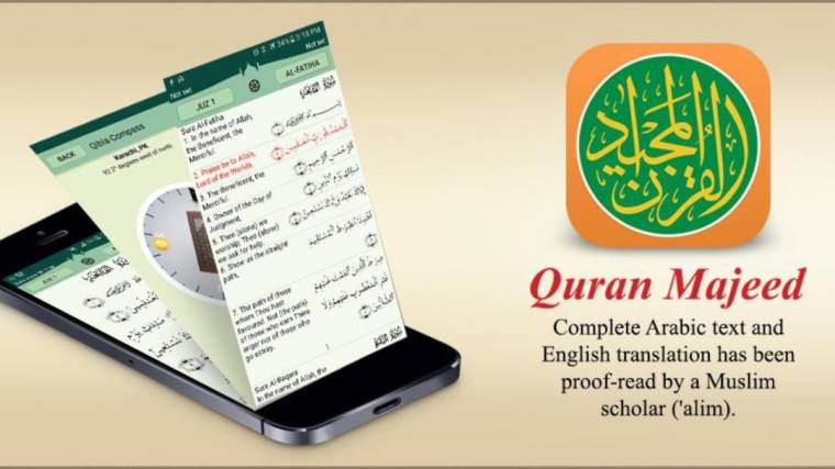 Quran Majeed Mod Apk