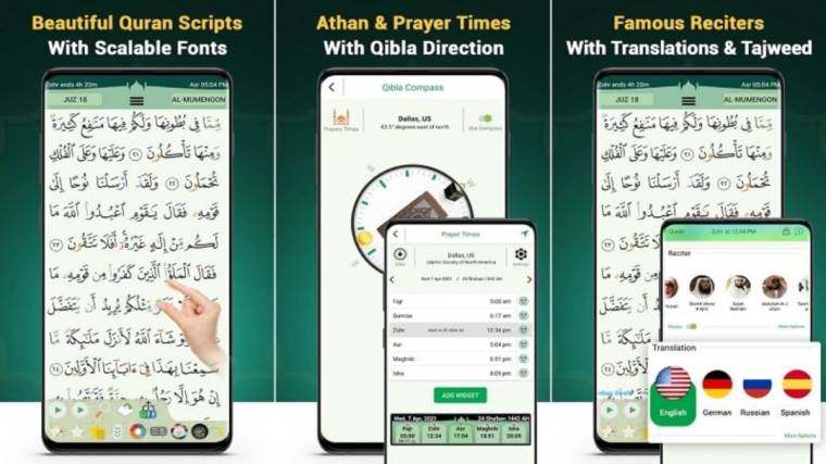 Quran Majeed Mod Apk