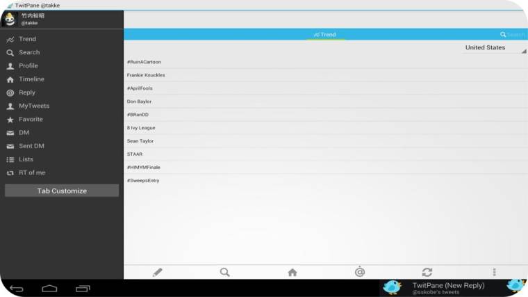 Twitpane Mod Apk