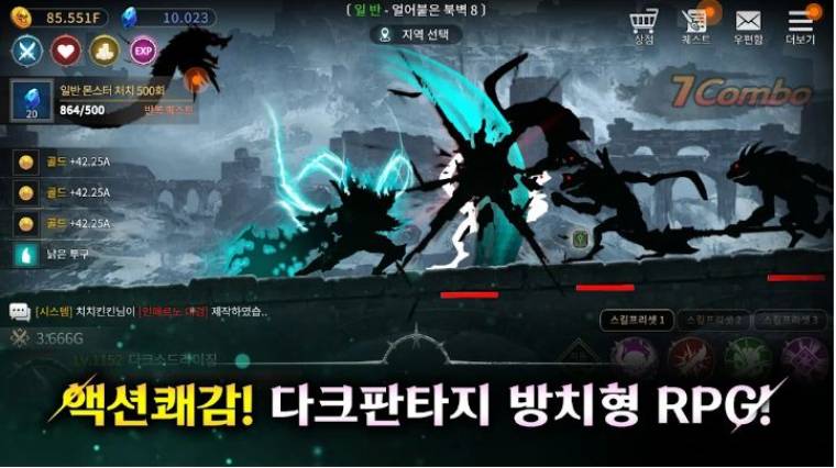 Dark Sword Rising APK Gameplay