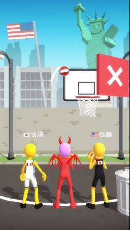 Modes Of Gaming In Five Hoops APK